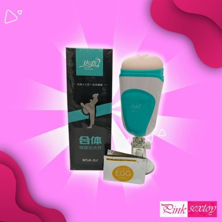 MSA-02 VIBRATING VAGINA MS-062